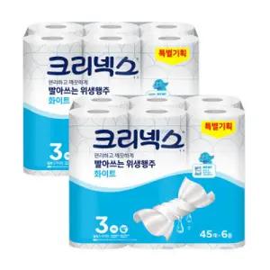 크리넥스 빨아쓰는 위생행주 화이트 45매 6롤 2팩 두께3 키친타올