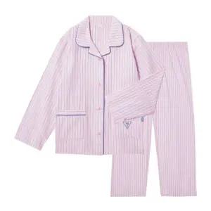 게스 키즈 주니어 파자마 세트 - 핑크