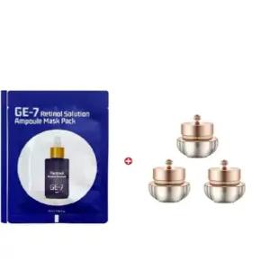 GE7 레티놀 에코 마스크2/더후 천율단 화율 크림10mlx3개