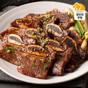 [마포나루터][유기헌장인]LA갈비500g 1팩