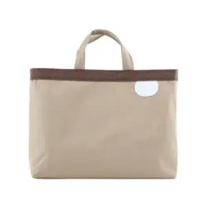 세티 유아 유치원 어린이집 학원 도서관 도서가방 베이지