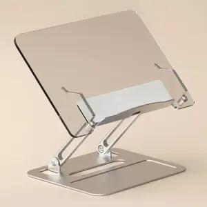 투명아크릴 책거치대 독서대 접이식 각도조절 높이조절 휴대용 북스탠드 책받침대 E437