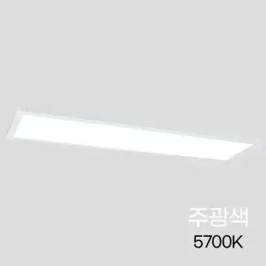 비츠온 525937 LED평판 뉴 심플 직하 무타공V2 주광 1285 320 50W