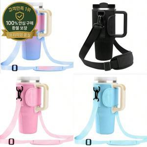 대용량 텀블러 컵용 물병 휴대 가방 1개 손잡이와 조절 가능한 어깨끈이 있는 물병 컵 슬리브 포함