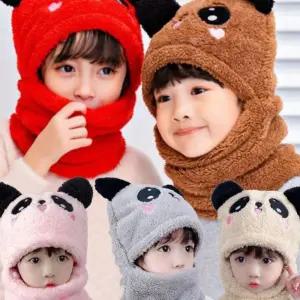 R25 팬더 유아동 퍼모자 아가 모자 팬더모자 동물모자