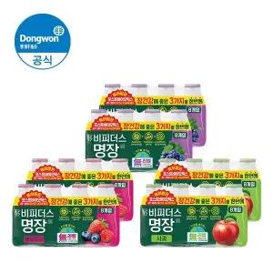 [동원] 비피더스 명장 사과/포도/베리믹스 125ml 32개