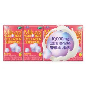 매일 셀렉스 밀세라 콜라겐드링크 125mlX48팩 무료배송/유통기한26.05.21까지