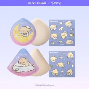 소진임박/망곰 콜라보 스튜디오17 팡팡 대왕/삼각 퍼프 2종 택 1 +망곰 스티커 300588