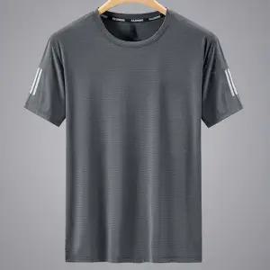 남성 쿨링 라운드 반팔 아이스티셔츠 헬스 운동복