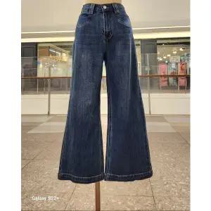 [메종블랑쉬](김해점)일자주머니통바지 M265JJE257K