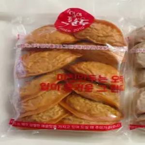 입이즐거운 그만두 청주미친만두 본점 직접제조 (매운만두 10알)