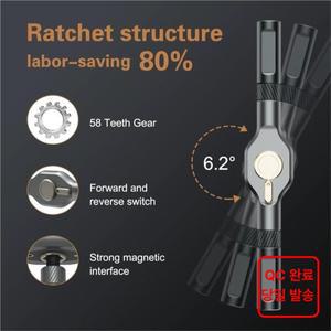 24 in 1 다용도 라쳇 렌치 드라이버 세트 자석 비트 도구 세트 DIY 가정용 수리 도구 정밀 수공구 작업