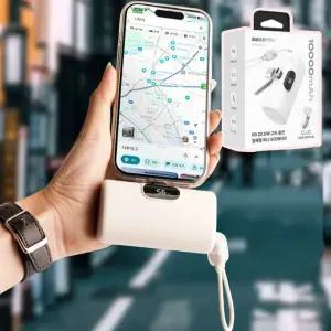 스마텍 도킹형보조배터리 10000 C타입 기내반입