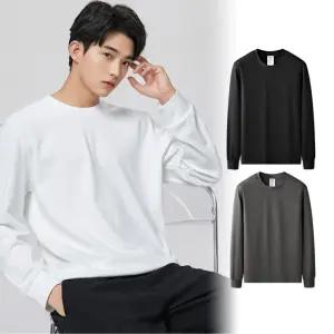 무지 여자 티셔츠 흰색 레이어드 롱슬리브 긴팔면티 기본 흰색면티 남녀공용 기본티셔츠 두꺼운 검정티