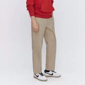 백화점 지오다노 맨즈 01116522 테이퍼드핏 면바지 봄 일자 팬츠 116522