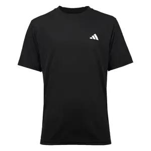 아디다스 에센셜 베이스 반팔티(KA3569)