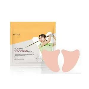 오제끄 기미패치 대형0회분 토닝 아웃도어 햇빛차단테이프 자외선차단 골