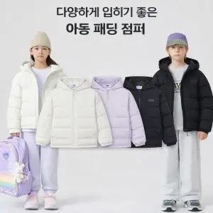 [롯데백화점]네파 신학기추천템 볼패딩 경량 자켓 정상가109,000원 KMG0951