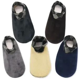 남성 따뜻한 겨울털 방한 벨벳 카바 덧신 5켤레 구성 양말 두꺼운 보온 남자