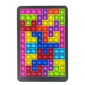 팝잇 테트리스 푸쉬테트리스 푸쉬팝 26p 팝잇블럭 뽁뽁이 테트리스 퍼즐 B198