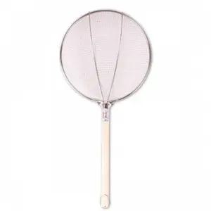 원목뜰채 2호 (거친망)