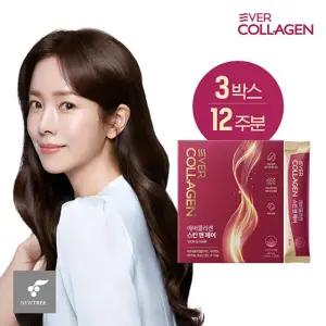 에버콜라겐 스킨앤헤어 3박스(12주분)