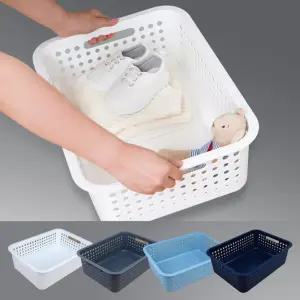 마이룸 아이바스켓 중형/대형 수납 정리 바구니 다용도수납함