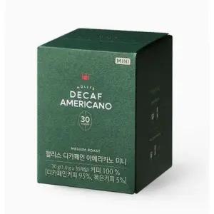 할리스 시그니처 아메리카노 디카페인 미니 스틱커피 티타임 카페인 외식 빵 카페 아이스티