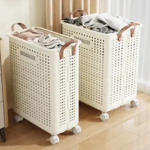 리브빈 접이식 실속형 빨래 바구니 수납바구니 바스켓