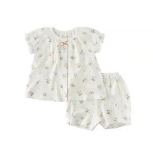 [밍크뮤](센텀시티점)WH)버드플라워인견반팔내의(36370-054-17)