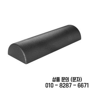 요가 필라테스 스포츠 피트니스 장비 밸런스 패드  마사지 플로팅 포인트 포함 1개 반원형 EVA 폼 롤러