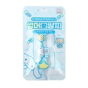 산리오 시나모롤 썸머 향 팔찌 10개입 어린이 키즈 향기 밴드