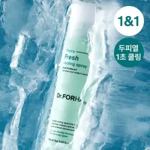1+1 닥터포헤어 피토프레시 두피쿨링 스프레이 150ml+150ml 기획 두피열케어 냄새케어 177754