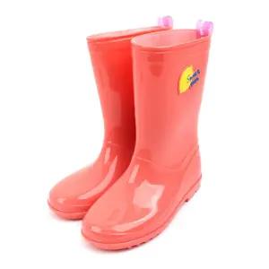 스퀴즈 레몬 레인부츠 WH0485 여성 장화 레인슈즈