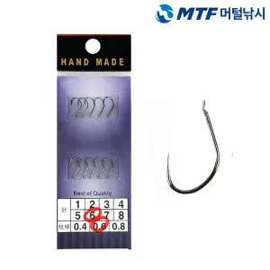 [하프클럽/머털낚시]바라사 중층내림 묶음바늘 2본 카드 민물 낚시바늘