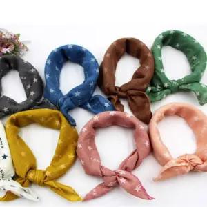 스카프 쁘띠 별 목수건 미니 유아 45x45cm 손수건