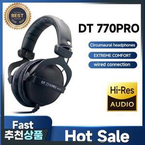 DT770 PRO 80옴 하이파이 전문 녹음용 이어폰 폐쇄형 모니터링 헤드폰