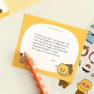 귀여운 미니 편지지 세트 춘식이 캐릭터 작은 심플 생일 편지 여자친구 남자친구