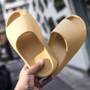 여자 IA980222 푹신한 스타일 다양한 컬러 슬리퍼 데일리 통굽