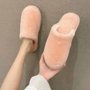 여성 SC754231 겨울 따뜻한 페이크 퍼 코지 폭신 소프트 슬리퍼