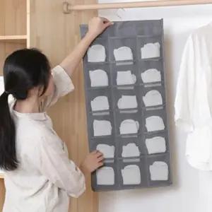 옷걸이 수납 포켓 양말 속옷 벽걸이 정리함 속옷정리함 오거나이저