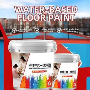 300g/박스 3-in-1 수성 바닥 페인트 방진 정전기 방지 방수 탑코트 시멘트 바닥, 공장용 다목적