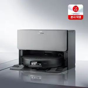 [무료방문설치] 로보락 S10 MaxV Ultra 로봇청소기 직배수 블랙