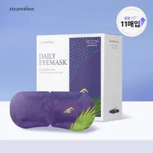 증량 스팀베이스 데일리 아이마스크 11매입 라벤더향 185605