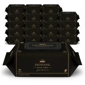 82g고평량 시그니앙 블랙라벨 20팩 캡형 엠보 70매 아기물티슈