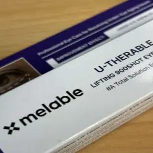 유세라블 리프팅샷 900샷, 아이크림 1개