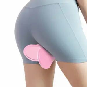 힙업 케겔운동기구 핑크 괄약근기 골반저근 저근육 항문 강화 여자