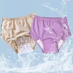 성인용 요실금팬티 할머니 노인 실버용품 삼각 위생팬티