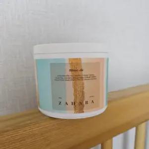 자하라밤 탈취제 자하라밤 블랑드 에어 오브제 고체 탈취제 대용량 300g