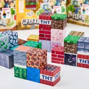 큐브 자석 블럭-9EA